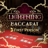 first person lightning baccarat game at NV Casino